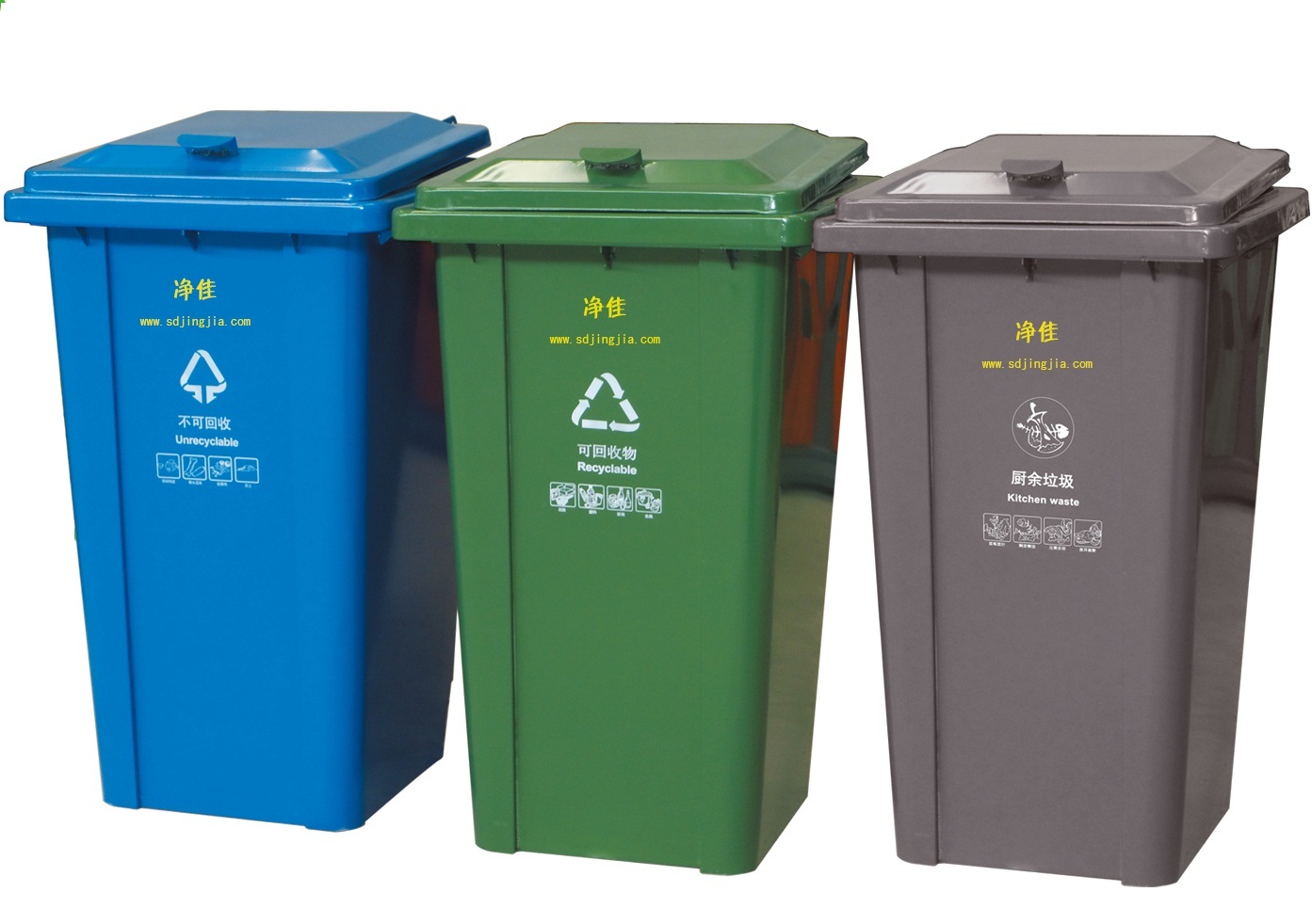 分類垃圾桶