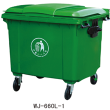 環衛塑料垃圾桶